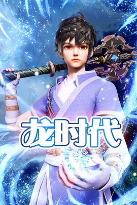 富游赛车app安装下载