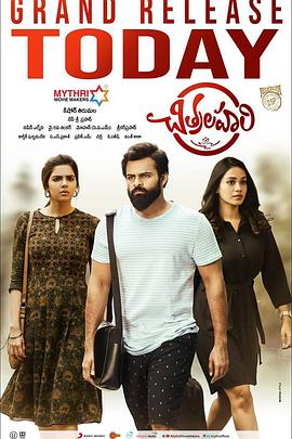 北京p10赛车极速版