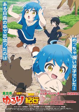 极速飞艇彩票平台app