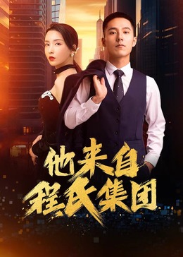 pk10赛车下载官方版