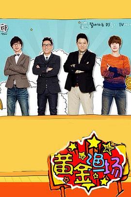 飞天BV赛车平台