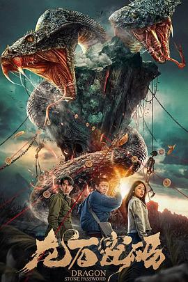 飞天赛车app房间号