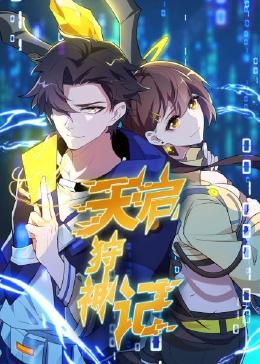 极速赛车傻瓜式打法