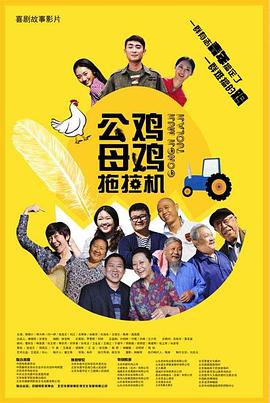 名爵软件房间号