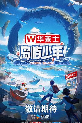 168极速飞艇官方