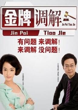 pk10微信群二维码