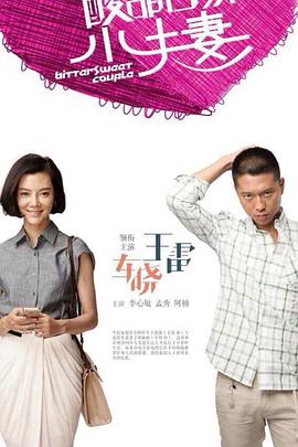 极速赛车玩家平台