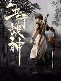 500元倍投16期方案