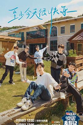 一分赛车技巧顺口溜