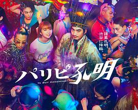 极速赛车平台app下载