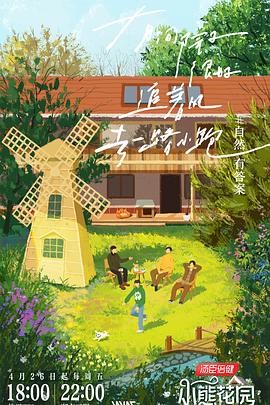 大发一分钟赛车网站