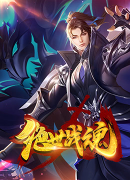 168极速赛车实力群