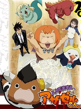 168官方幸运5澳洲结号码