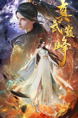 极速赛车飞天微信群