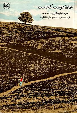 pk10下载app免费版