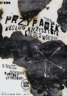 极速赛车全天计划网站