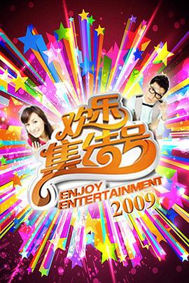 BV飞天app下载官网