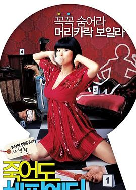 极速赛车微信飞单群平台