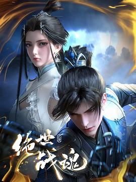 极速赛车信誉老群