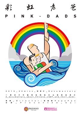 哪里有靠谱的168极速赛车群