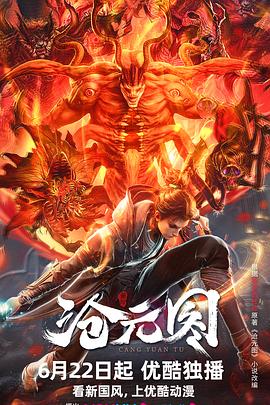 极速赛车联系方式