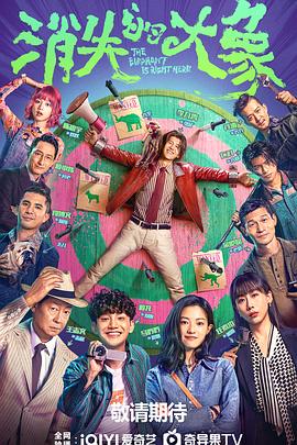 BV飞天极速赛车