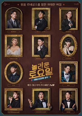 一分钟极速赛车大群