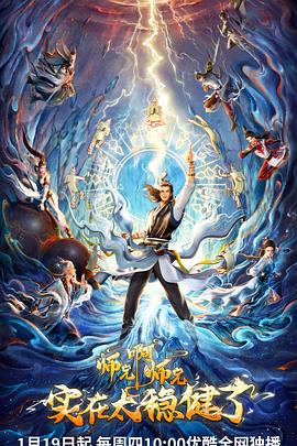 赛车微信二维码在线平台