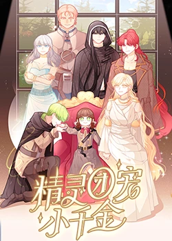 澳洲10微信群二维码